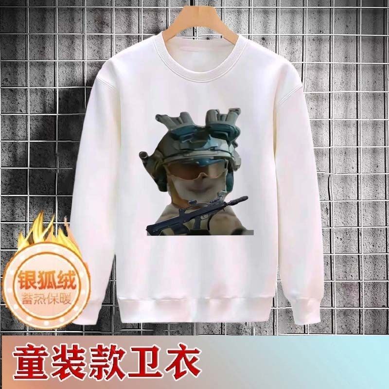 三角洲行动鼠鼠儿童纯棉加绒长袖大头猫meme衣服中大童搞怪抽象