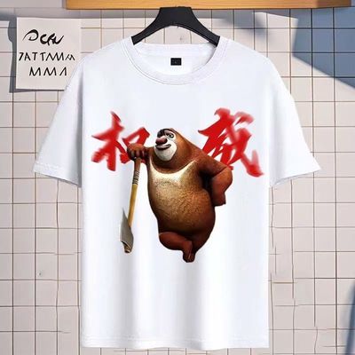 童装2025权威熊出没蜡笔