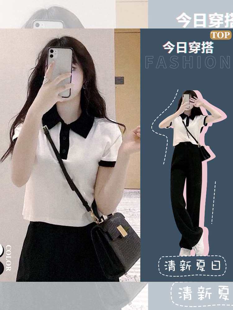 可盐可甜港风套装女夏季小个子学生风减龄时尚网红炸街休闲两件套