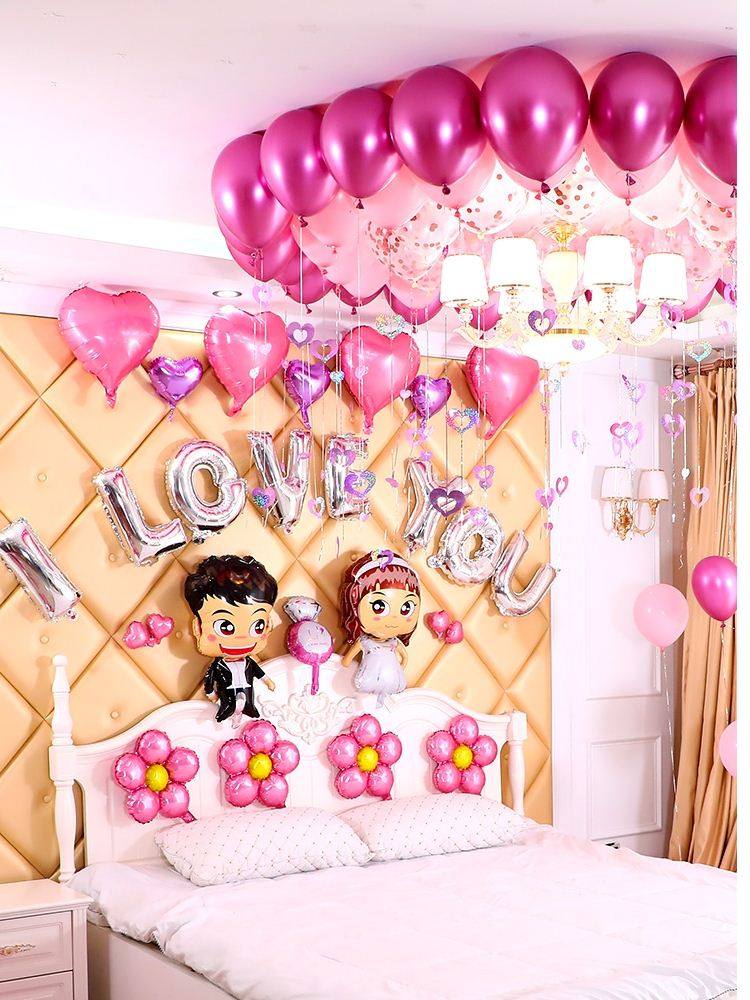 思泽浪漫婚房布置气球套装结婚道具创意新房卧室装饰套餐婚庆用品