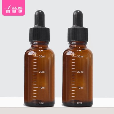 滴管瓶AD1sq801-带刻度避光玻璃滴管旅行调配空瓶小样爽肤水