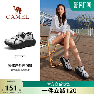青春时尚 新款 潮流增厚凉鞋 百搭休闲鞋 骆驼玛丽珍鞋 女鞋 女2026夏季