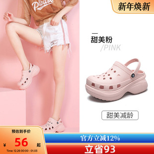 外穿透气厚底踩屎感防滑包头拖沙滩鞋 骆驼女鞋 软凉拖鞋 夏季 洞洞鞋