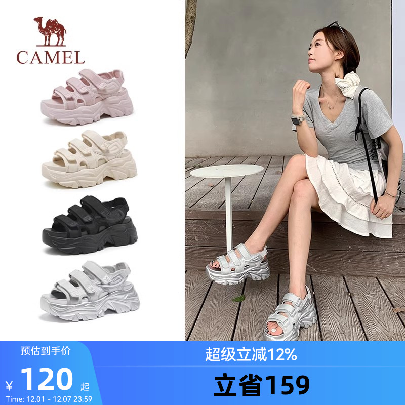 骆驼女鞋2025夏季新款厚底凉鞋女老爹运动增高沙滩鞋女款鞋子清仓