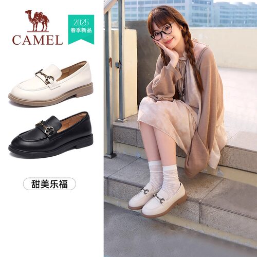 骆驼真皮小皮鞋女乐福鞋