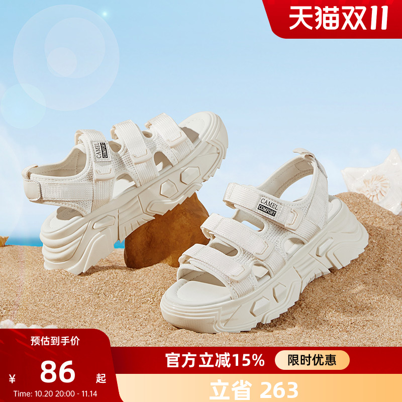 厚底增高显瘦    潮流ins休闲