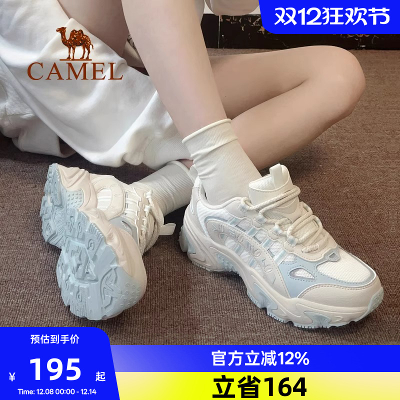 骆驼星途运动鞋女2025秋季新款休闲女鞋防滑鞋子厚底增高老爹鞋男