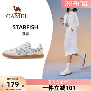 骆驼海星运动鞋女款2026秋冬新款男鞋板鞋透气复古德训鞋休闲鞋子