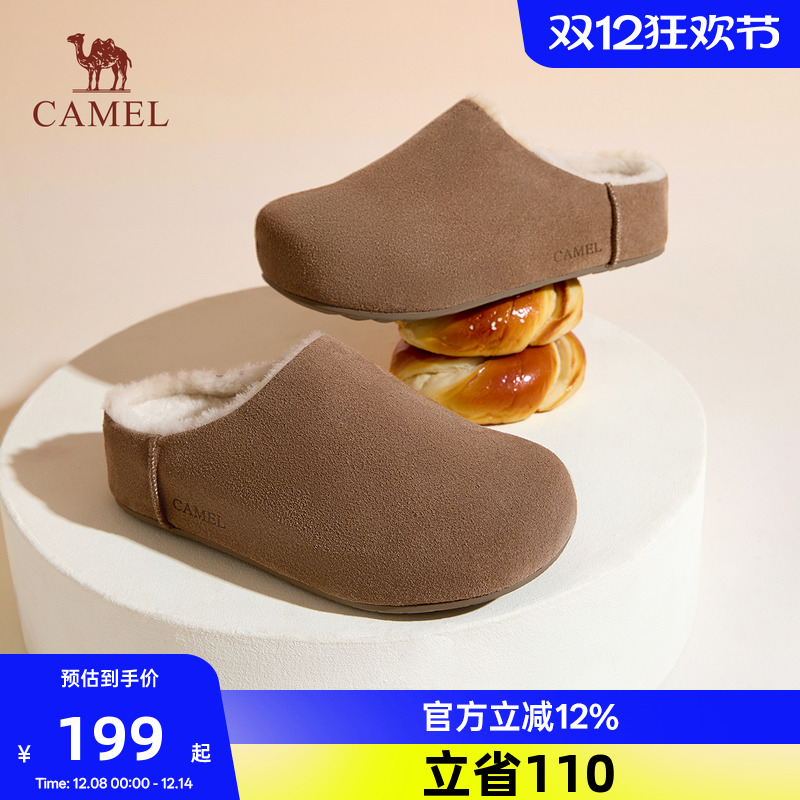 骆驼女鞋2025秋冬新款复古百搭增高时尚潮流勃肯鞋