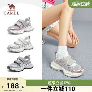 包头厚底运动凉鞋 骆驼镂空老爹鞋 女2026夏季 新款 子 女魔术贴沙滩鞋