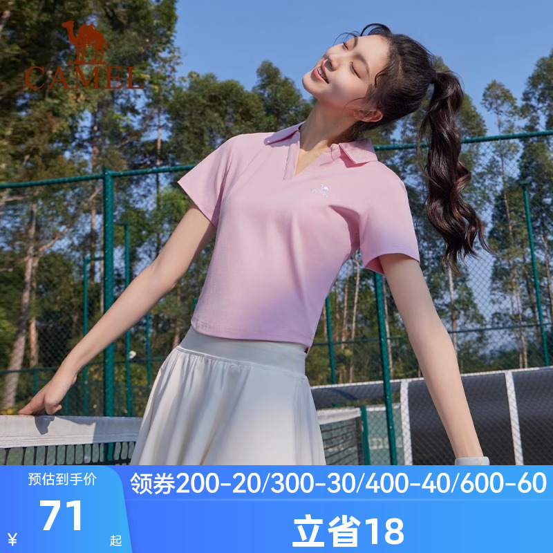 骆驼女装polo衫女2025夏季新款短袖薄款翻领跑步网球休闲运动上衣