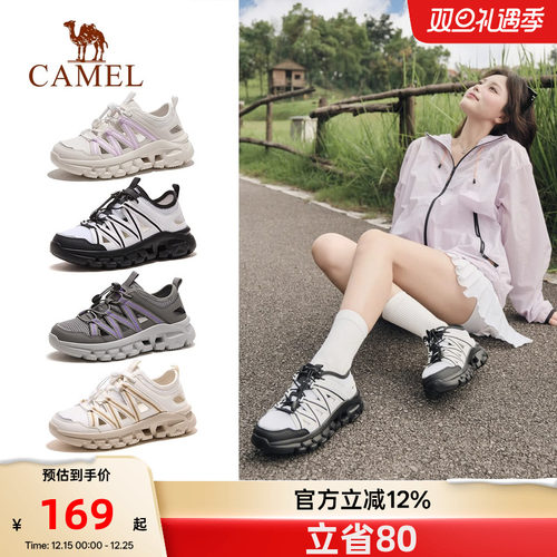 骆驼户外沙滩鞋女士2025新款镂空