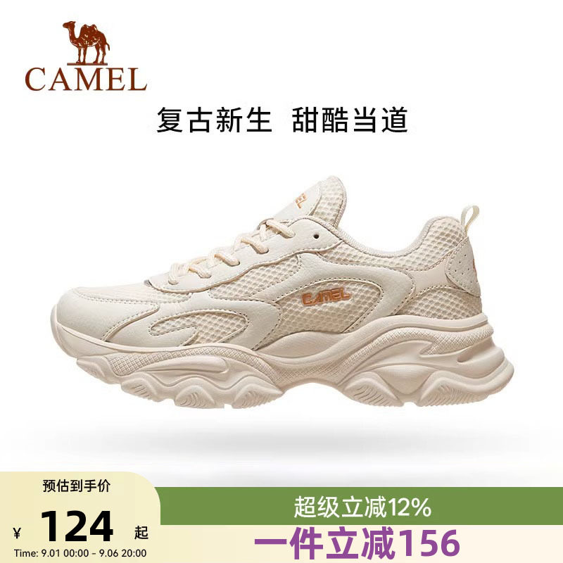 骆驼运动鞋女士2026夏秋季新款跑步百搭女鞋轻便透气网面小白鞋子图片