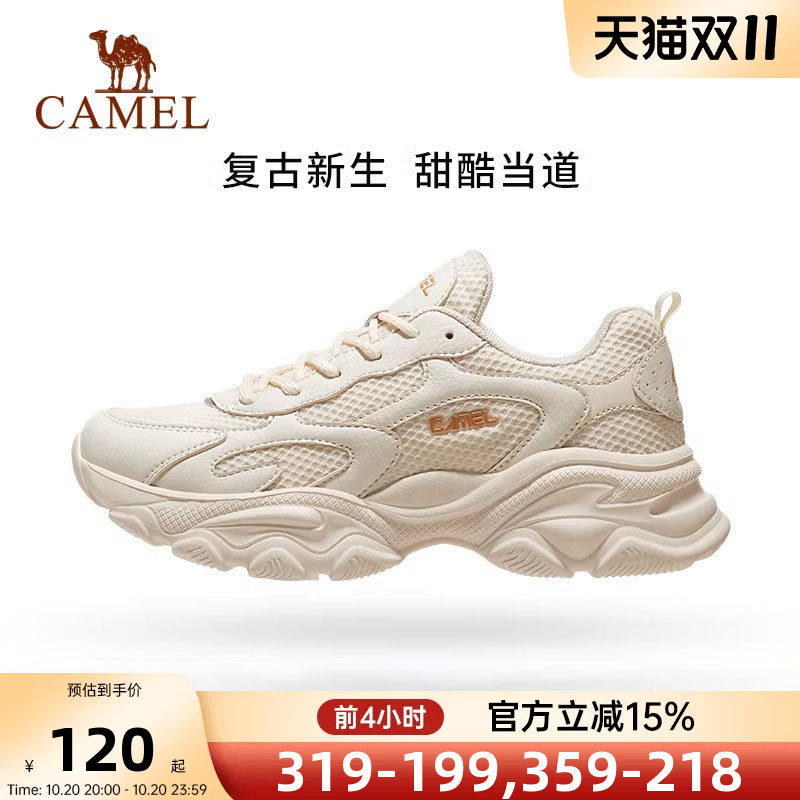 骆驼运动鞋女士2026夏秋季新款跑步百搭女鞋轻便透气网面小白鞋子
