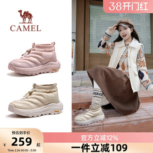 【雪神】骆驼雪地靴2026冬季新款女鞋加绒保暖户外防滑厚底棉鞋男