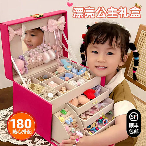 山姆发饰盒女孩首饰收纳箱