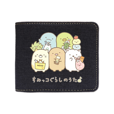 角落生物钱包钱夹零钱包