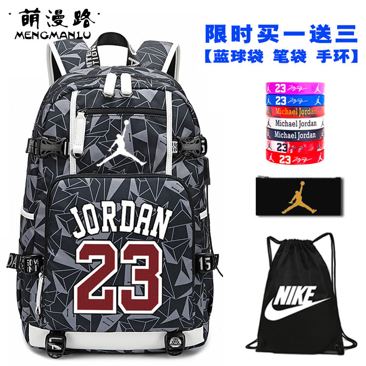 新款印花Jordan熊猫双肩包飞人夜光运动篮球背包男女学生书包电脑