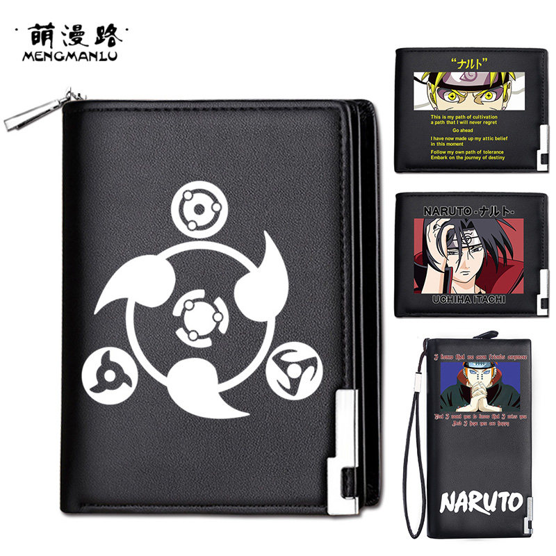 火影忍者Naruto钱包学生长款拉链PU皮夹动漫周边鼬鸣人多功能卡包