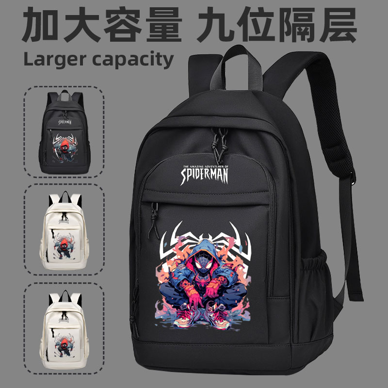 蜘蛛侠男孩书包背包双肩包