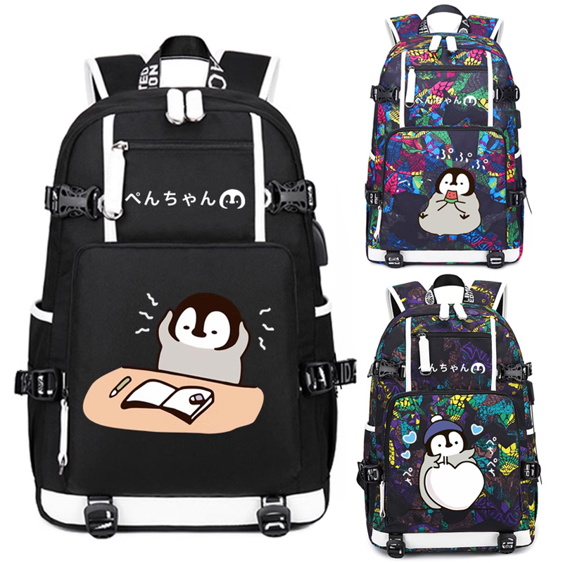 校园书包灰企鹅表情周边双肩包