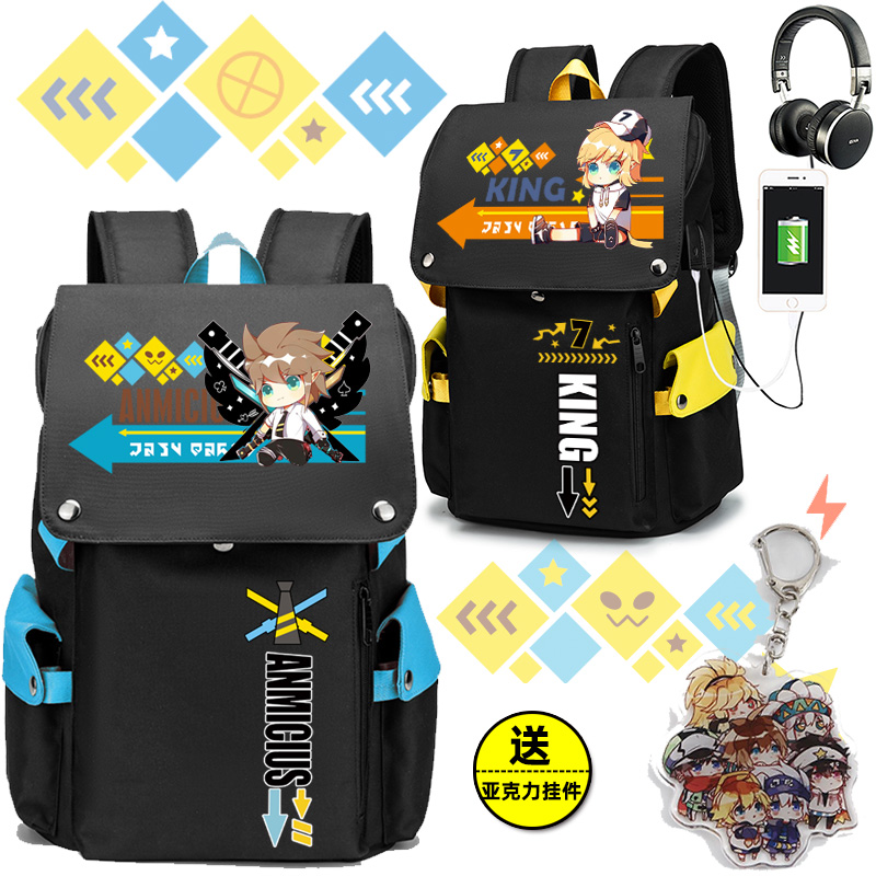 校园休闲中性双肩包潮牌