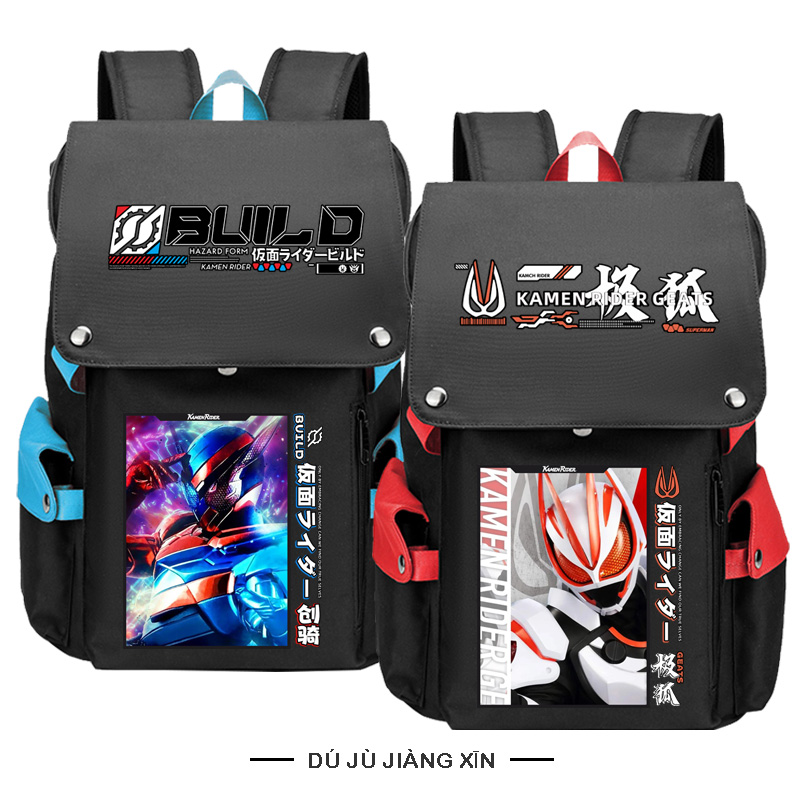 假面骑士周边书包背包双肩包