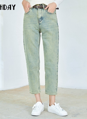 highday轩日2023冬季新款高腰磨白做旧休闲裤女烟管裤九分牛仔裤
