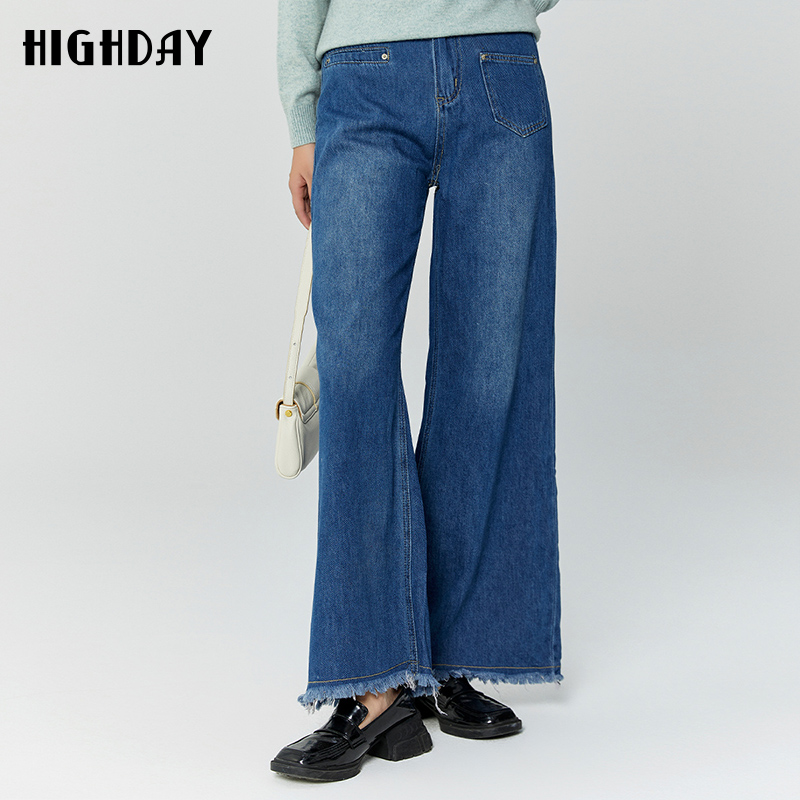 highday轩日2025春秋新款高腰气质喇叭裤女复古洋气毛边牛仔长裤