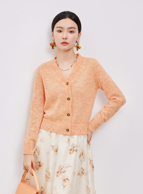 鲁思蒂长袖针织衫外套2024新款女春秋季气质显瘦宽松慵懒V领上衣