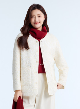 HIGH DAY/轩日短款棉服2026秋季新品新中式国风刺绣轻奢羽绒外套