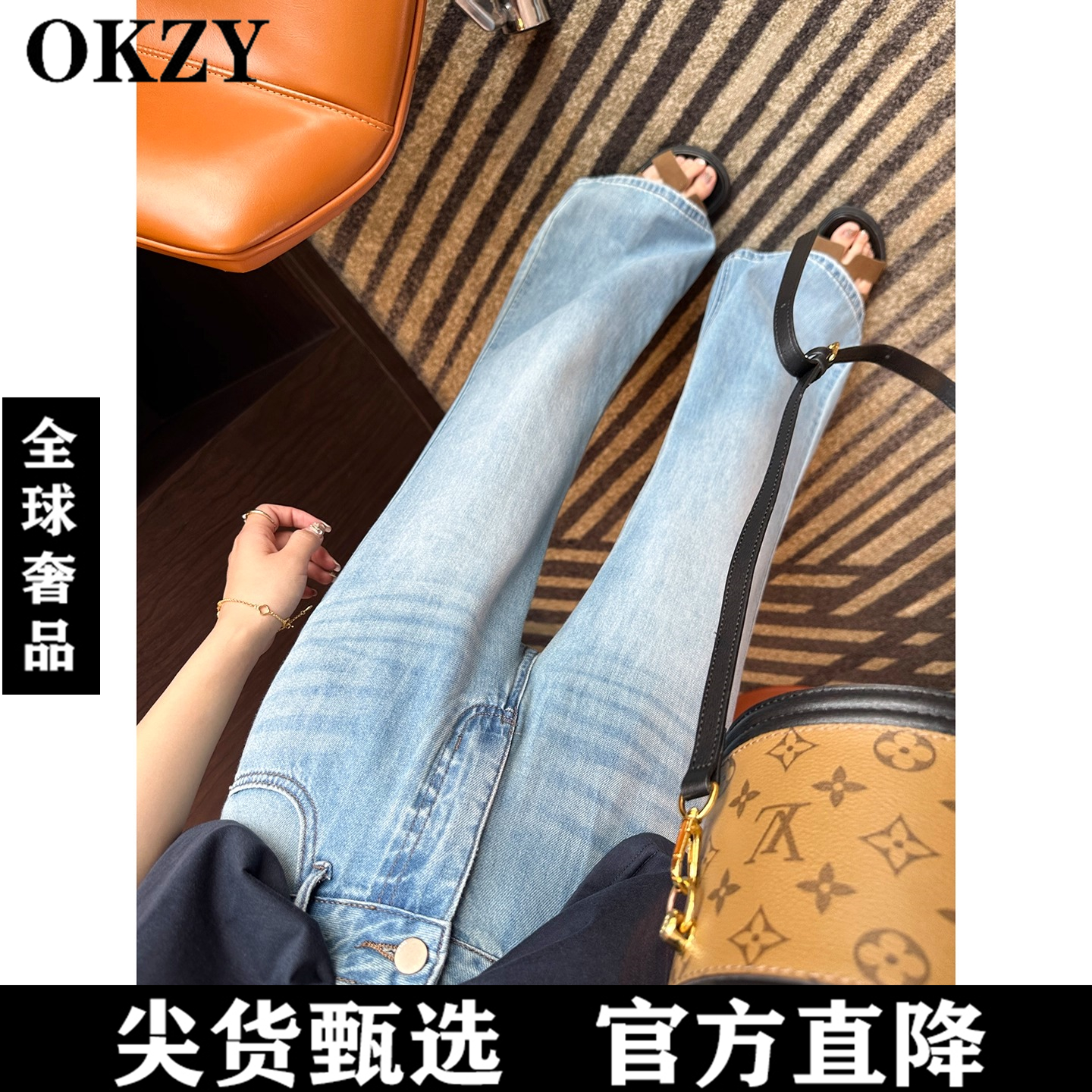 OKZY版型超满意~！高腰阔版微喇牛仔裤女夏季薄款凉感天丝喇叭裤