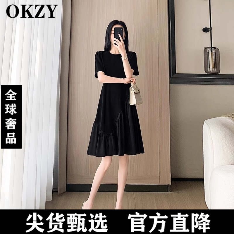 OKZY法式赫本风连衣裙女2025夏季高级感小个子显瘦a字裙子