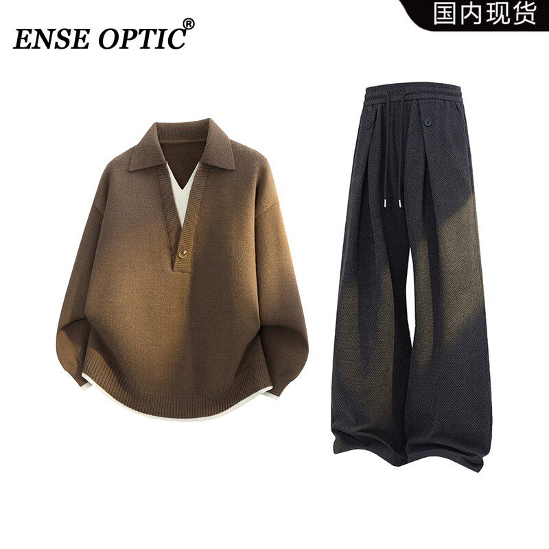 ENSE OPTIC假两件翻领针织毛衣套装男士秋冬季龙鳞纹休闲裤一整套