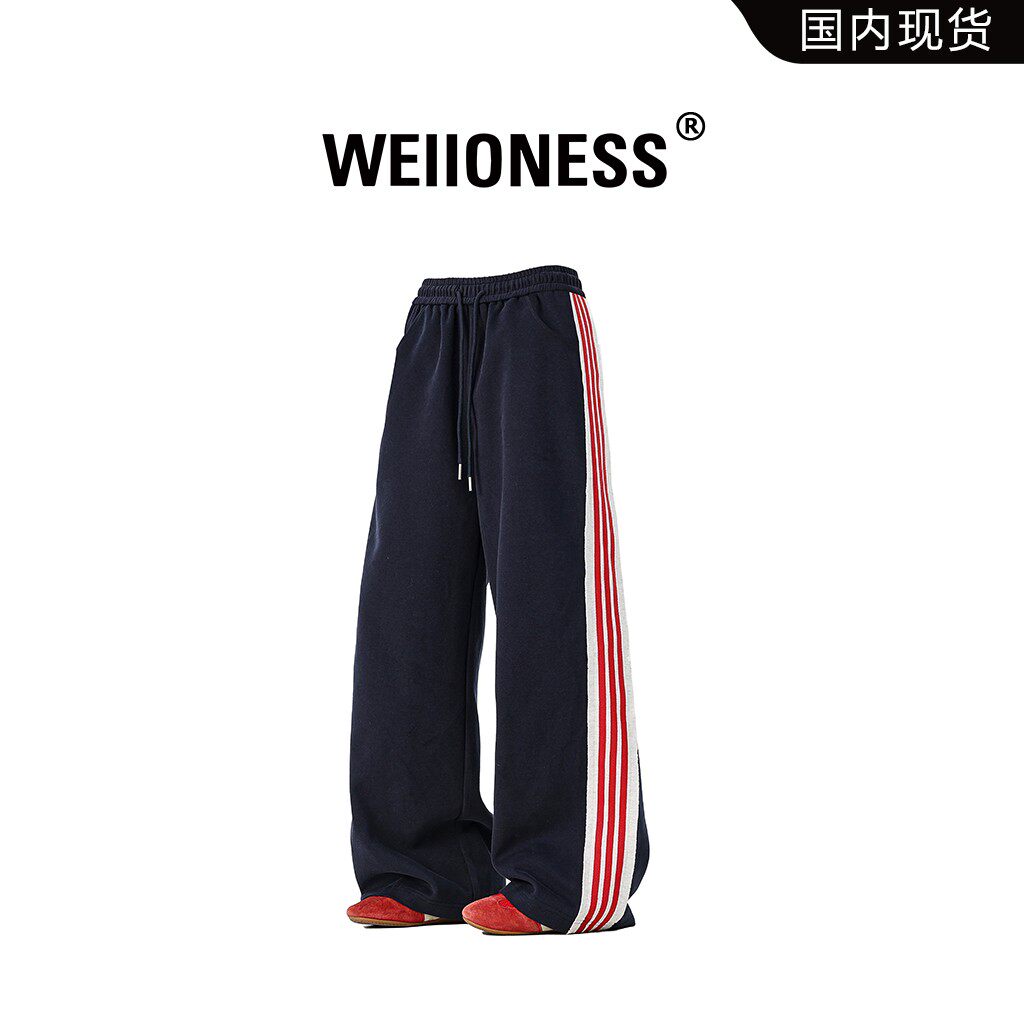WEIIONESS美式街头潮牌休闲卫裤男2026春季新款条纹复古阔腿裤男