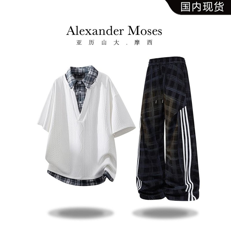 Alexander Moses潮流假两件短袖T恤套装夏季潮流高级感男装两件套