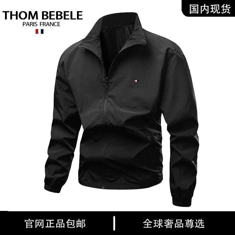 品牌现货撤柜】春季商务休闲大码宽松通勤立领行政夹克外套男士