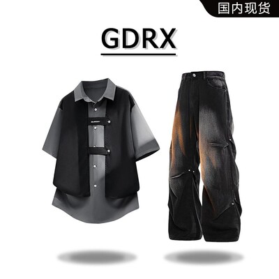 GDRX美式高街假两件衬衫2026夏季新款潮流痞帅男装休闲衬衣两件套