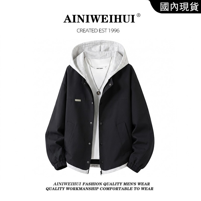 AINIWEIHUI秋季情侣新款假两件连帽夹克潮流宽松休闲工装外套上衣
