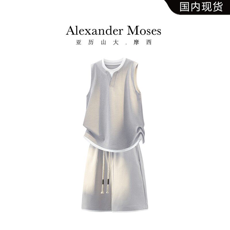 Alexander Moses轻奢男装V领运动背心两件套夏季新款假两件套装男