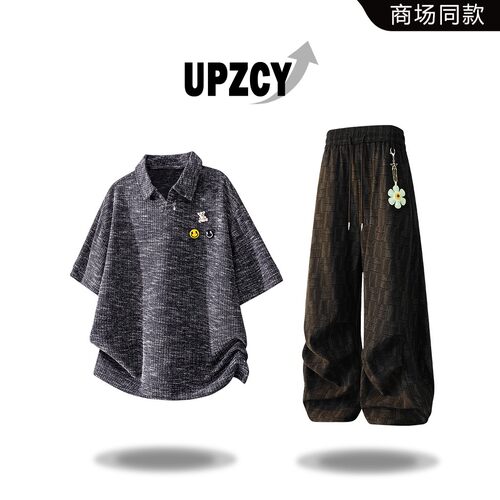 UPZCY美式复古纹理短袖T恤男士春夏时尚高级设计感潮流套装两件套