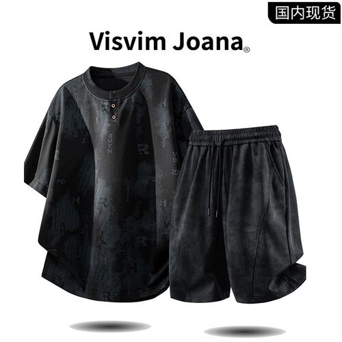 品牌现货撤柜】VISVIM JOANA夏季新款高街扎染套装短袖休闲两件套