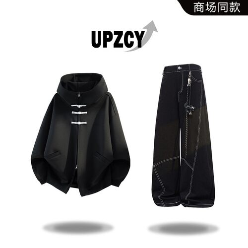 UPZCY美式潮流盘扣连帽卫衣男士春秋季休闲风百搭时尚男装两件套
