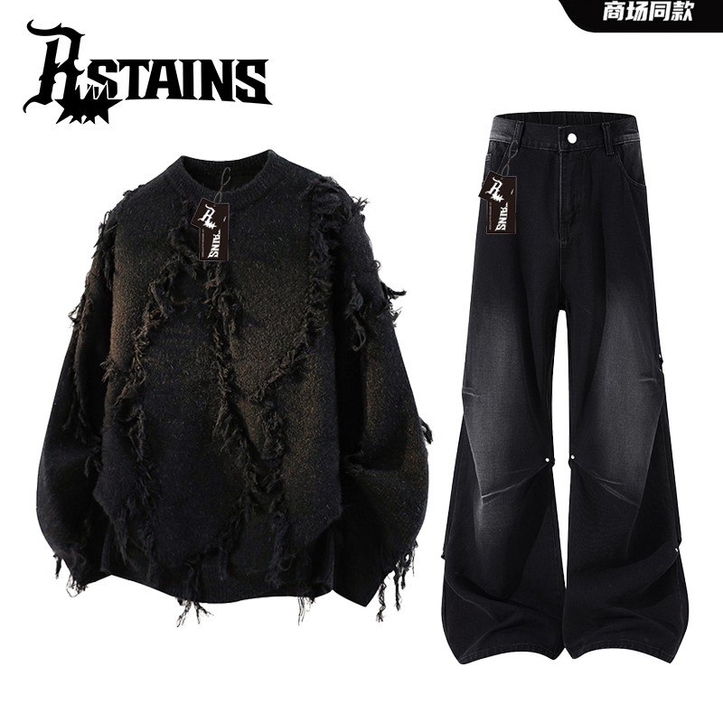 RSTAINS潮牌秋冬季美式高街流苏破烂毛衣套装水洗铆钉褶皱牛仔裤