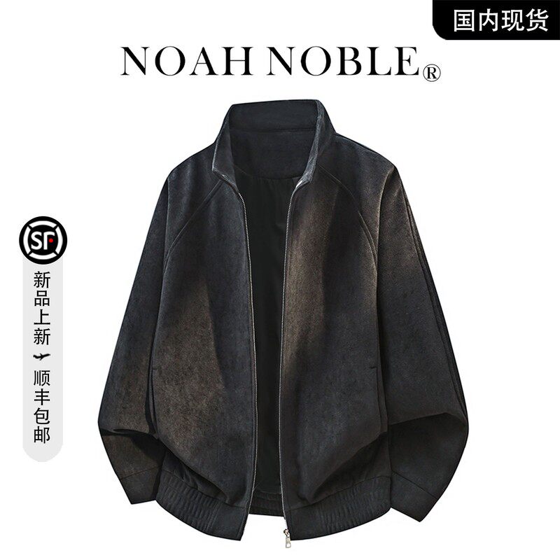 香港潮牌官方店】男麂皮绒外套男款春秋季大码休闲夹克高级感男装