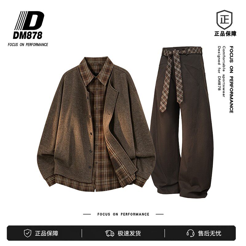 DM 878秋季美拉德色系假两件衬衫男生格纹拼接宽松慵懒风衬衣外套