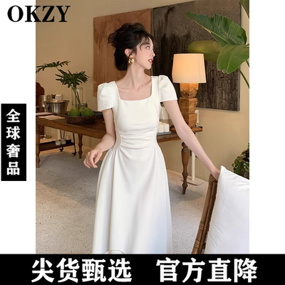 夏季茶歇法式小个子连衣裙