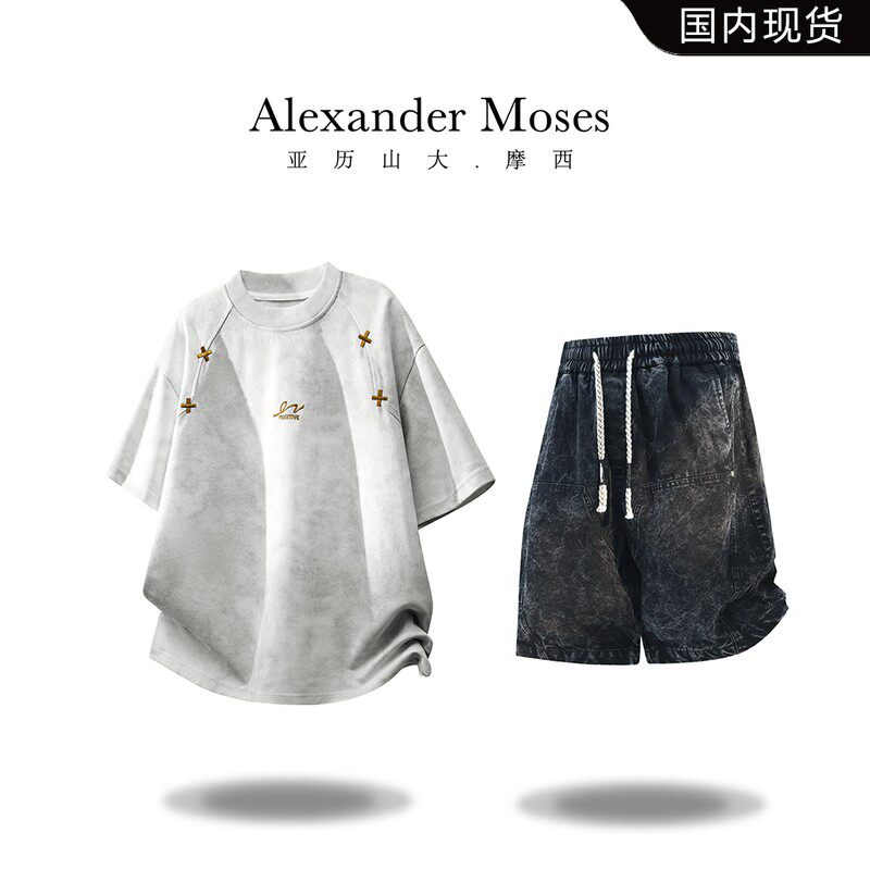 Alexander Moses美式扎染刺绣T恤套装2026夏季新款休闲百搭两件套