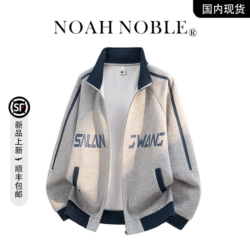 香港潮牌官方店】大码春秋美式复古条纹卫衣拼接宽松男女立领外套