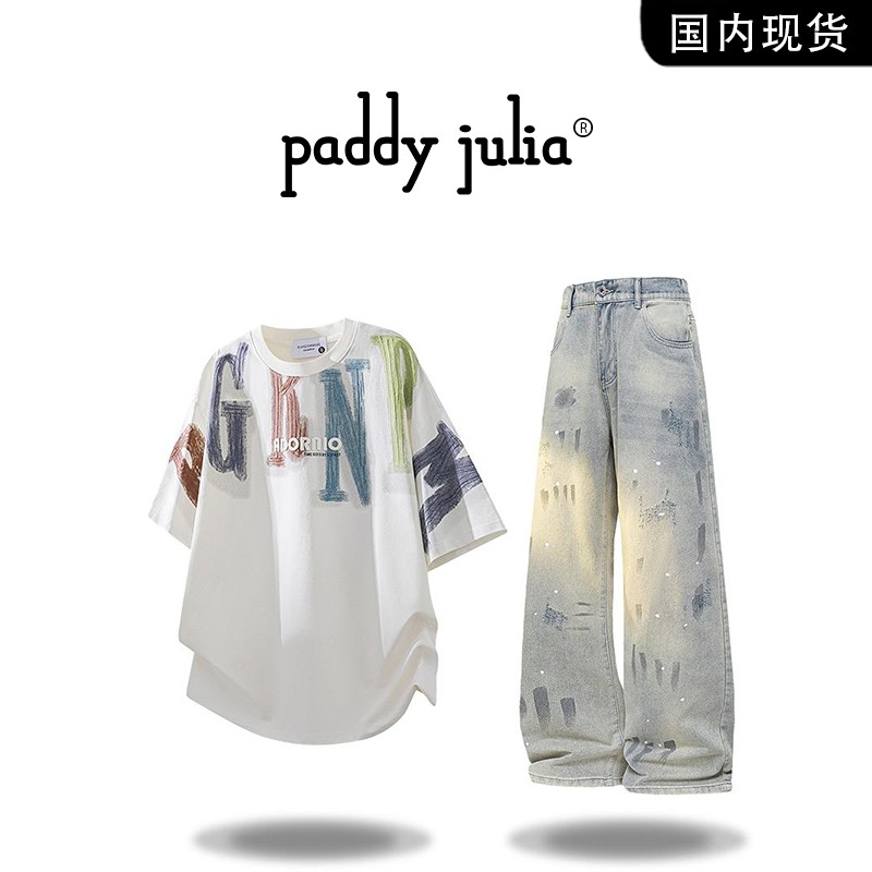 Paddy julia字母短袖T恤套装男士夏季薄款冰丝复古泼墨牛仔裤男装